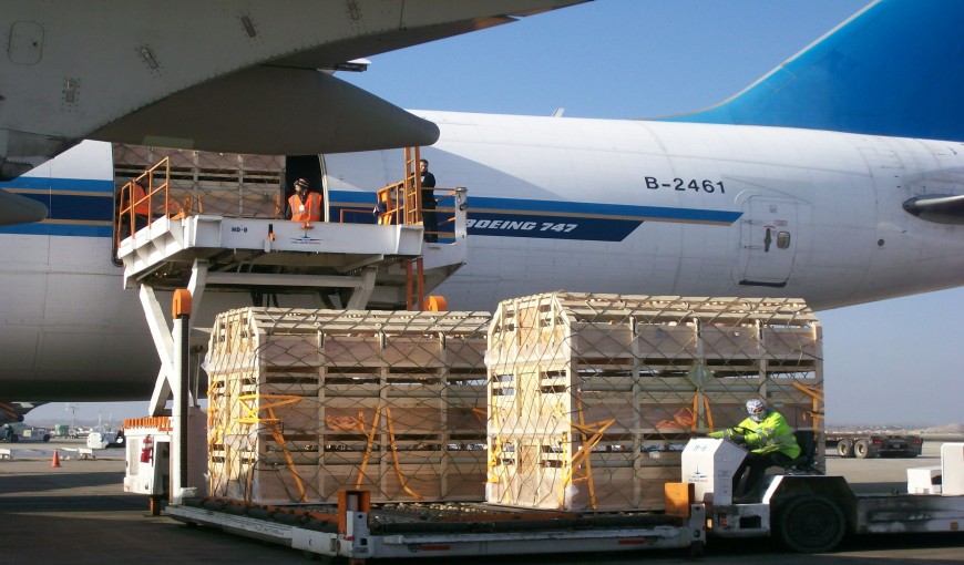 清原到德国空运公司